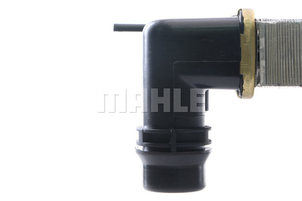 Chłodnica MAHLE CR 2038 000S