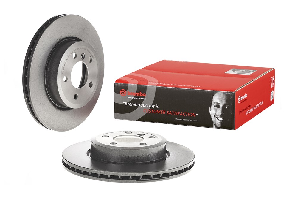 Tarcza hamulcowa BREMBO 09.9581.11