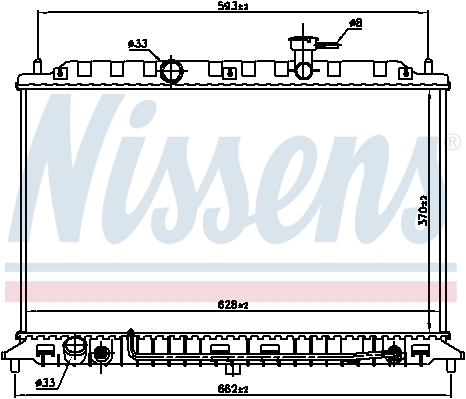 Chłodnica NISSENS 66687