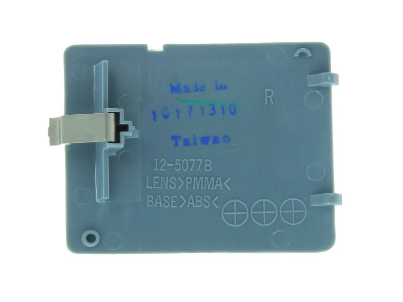 Klosz lampy przeciwmgielnej TYC 12-5077-01-2