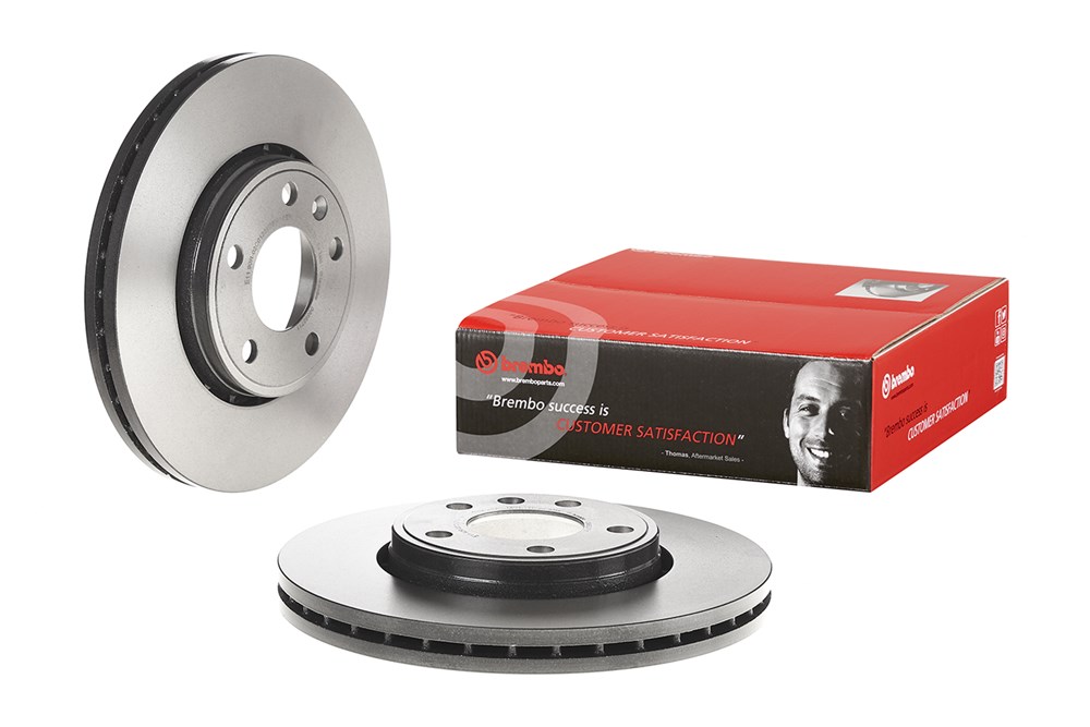 Tarcza hamulcowa BREMBO 09.8937.11