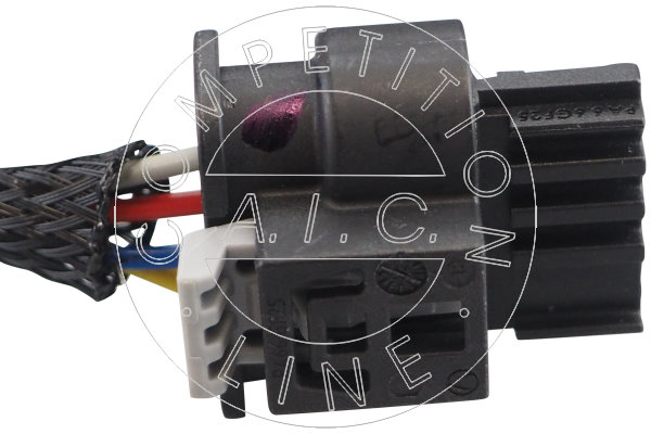 Ogrzewanie, zbiornik (wtrysk mocznika) AIC 59388