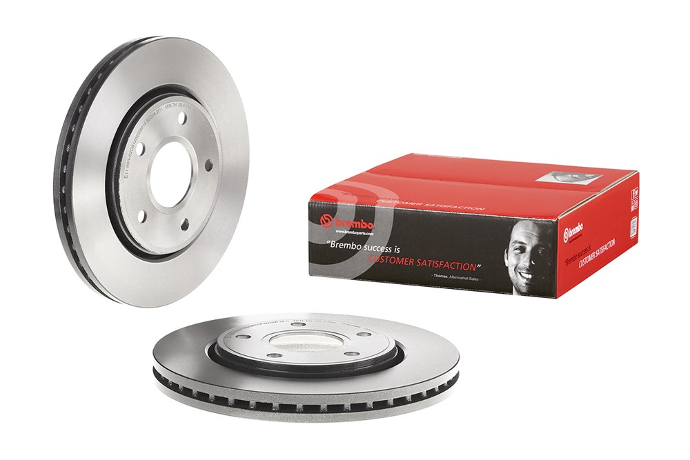 Tarcza hamulcowa BREMBO 09.N125.11