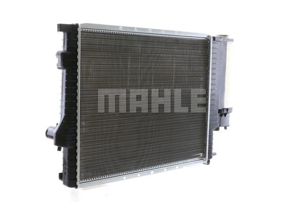 Chłodnica MAHLE CR 244 001S