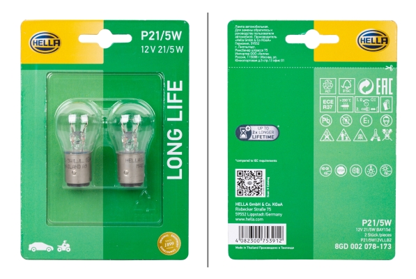 Żarówka kierunkowskazu HELLA 8GD 002 078-173