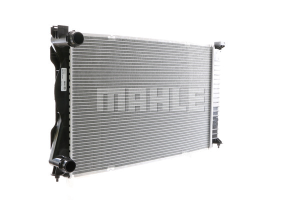 Chłodnica MAHLE CR 977 000S