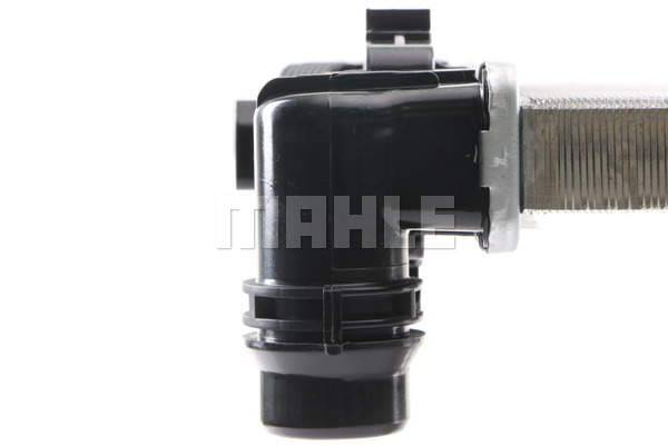 Chłodnica MAHLE CR 2057 000S