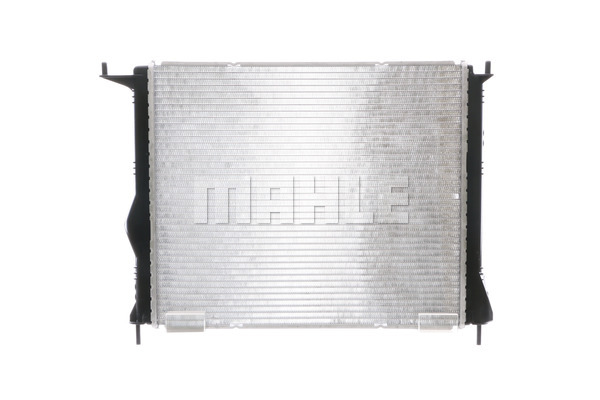 Chłodnica MAHLE CR 1765 000S