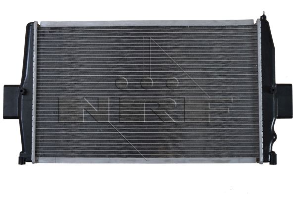 Chłodnica NRF 51538