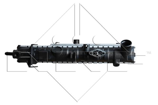 Chłodnica NRF 58177