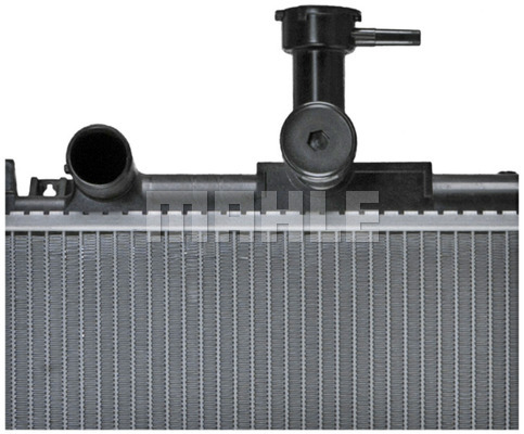 Chłodnica MAHLE CR 1475 000S