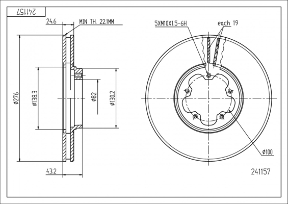 Tarcza hamulcowa HART 241 157