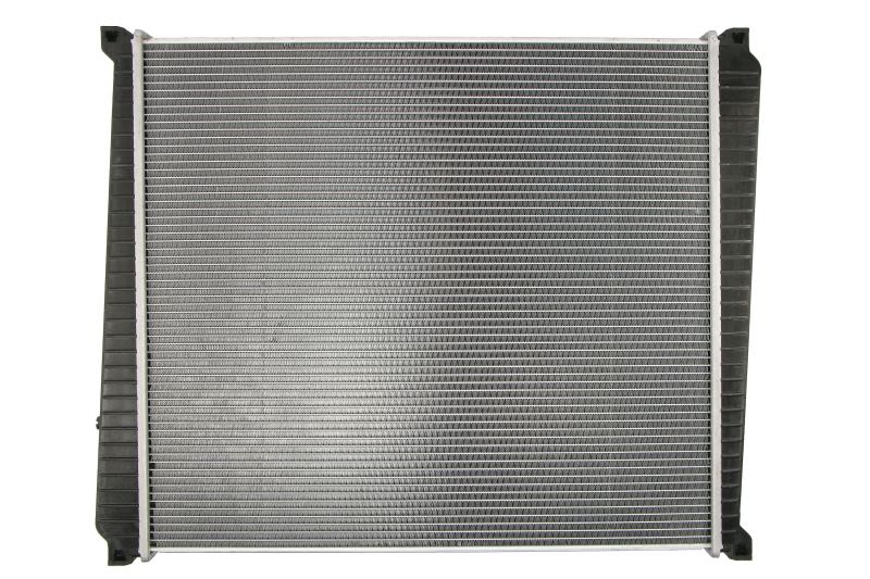 Chłodnica AVA QUALITY COOLING RTA2379