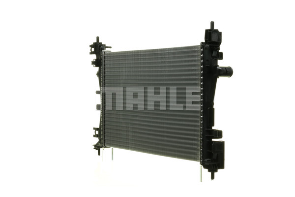 Chłodnica MAHLE CR 1121 000P