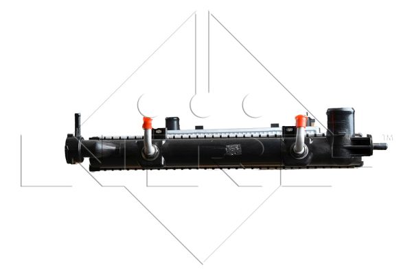 Chłodnica NRF 53783