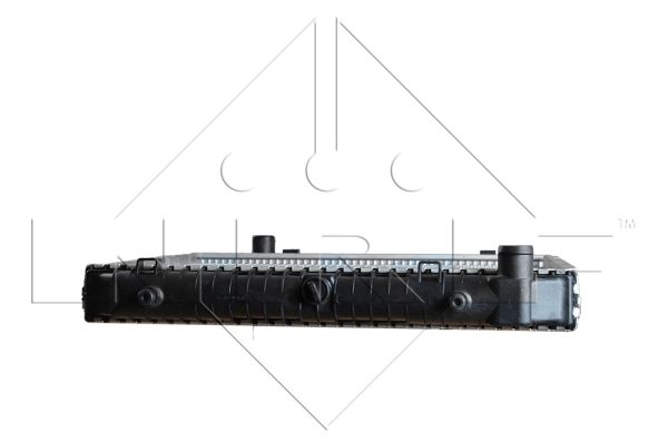 Chłodnica NRF 504271
