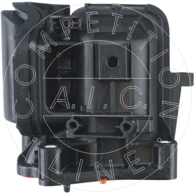 Chłodnica  recyrkulacji spalin AIC 57161