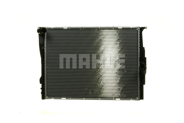 Chłodnica MAHLE CR 1090 000P