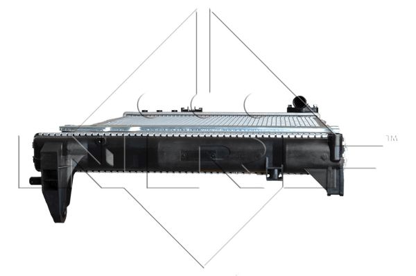Chłodnica NRF 58060