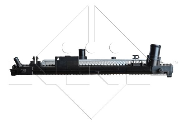 Chłodnica NRF 53667