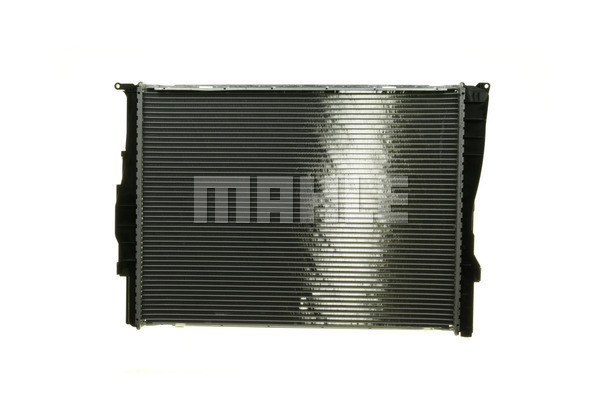 Chłodnica MAHLE CR 1090 000P