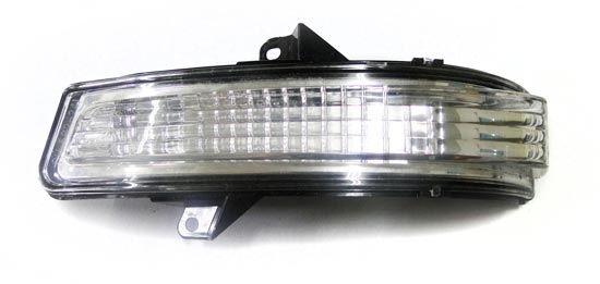 Lampa kierunkowskazu ABAKUS 3712S01