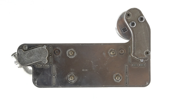 Skraplacz, klimatyzacja MAHLE AC 1125 000P