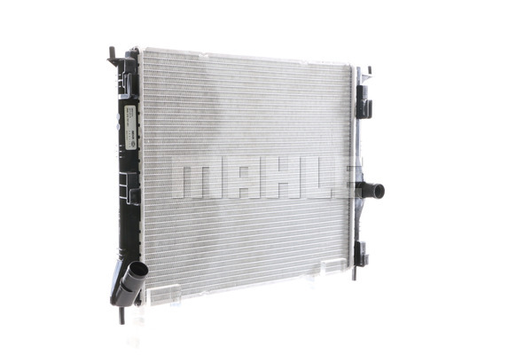 Chłodnica MAHLE CR 1765 000S
