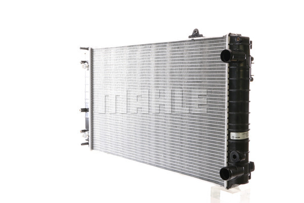 Chłodnica MAHLE CR 853 000S