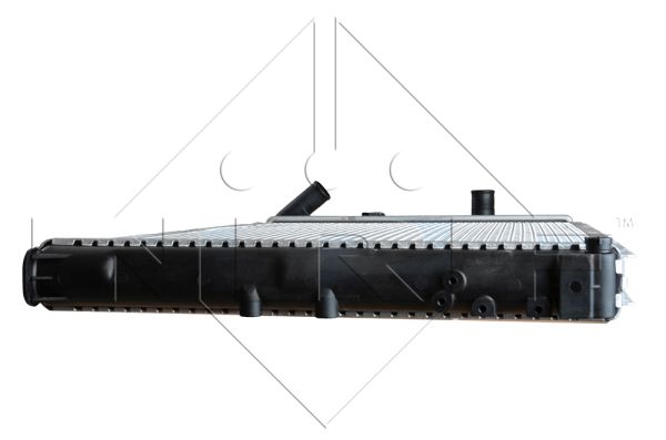 Chłodnica NRF 58213