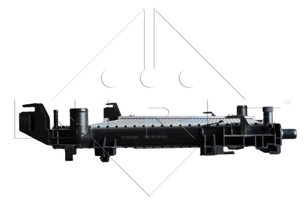 Chłodnica NRF 53800