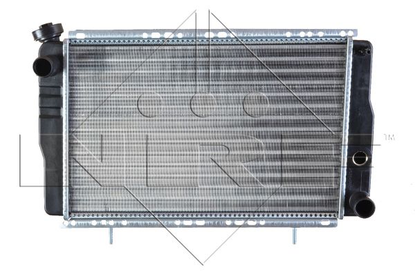 Chłodnica NRF 54683