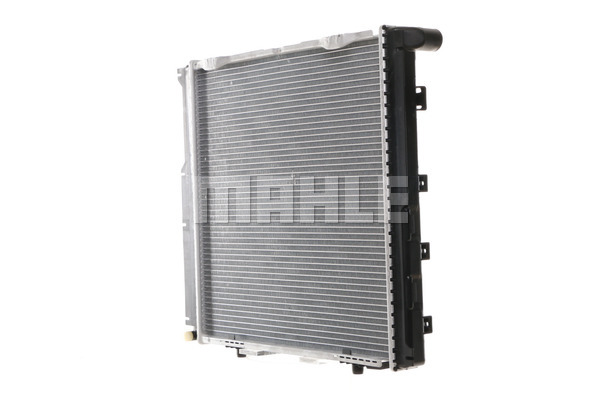 Chłodnica MAHLE CR 291 000S