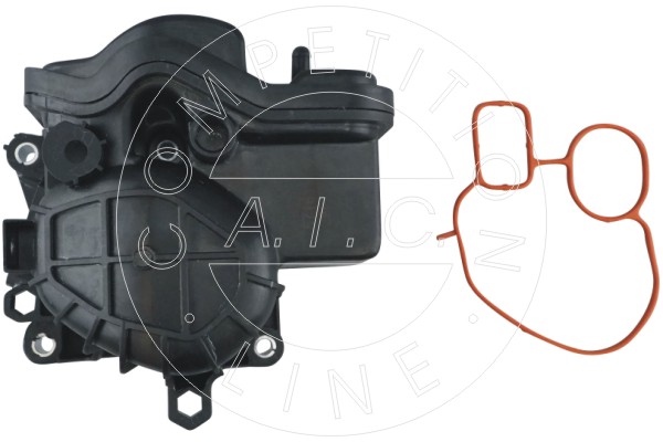 Chłodnica  recyrkulacji spalin AIC 57161