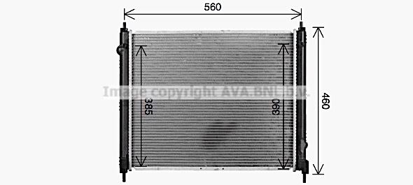 Chłodnica AVA QUALITY COOLING DN2477