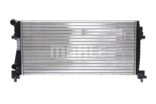 Chłodnica MAHLE CR 2057 000S