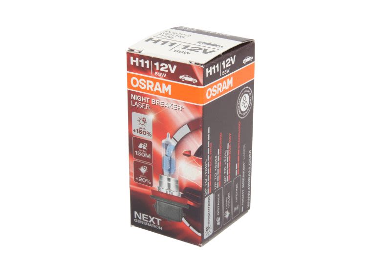 Żarówka OSRAM 64211NL