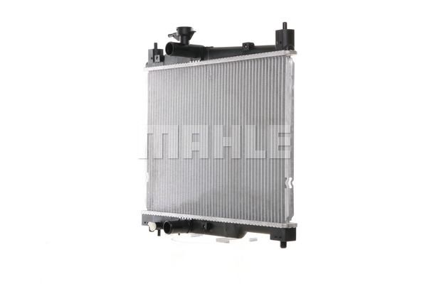 Chłodnica MAHLE CR 539 000S