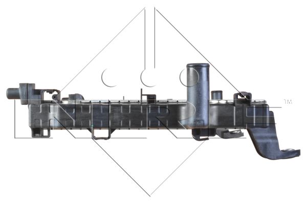 Chłodnica NRF 58367