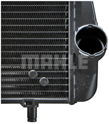 Chłodnica MAHLE CR 1396 000P
