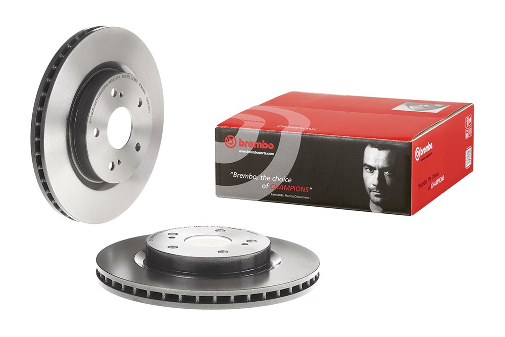 Tarcza hamulcowa BREMBO 09.A538.11