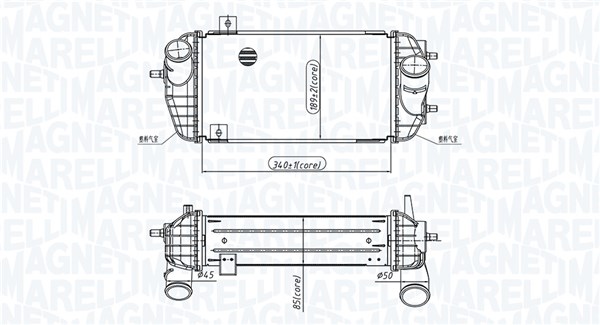 Chłodnica powietrza intercooler MAGNETI MARELLI 351319205770