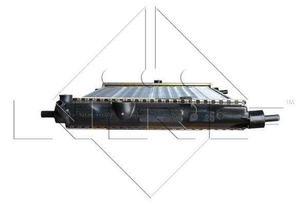 Chłodnica NRF 58155