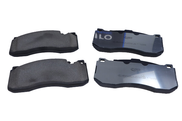 Klocki hamulcowe QUARO QP1610C