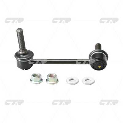 Łącznik stabilizatora CTR CL0575