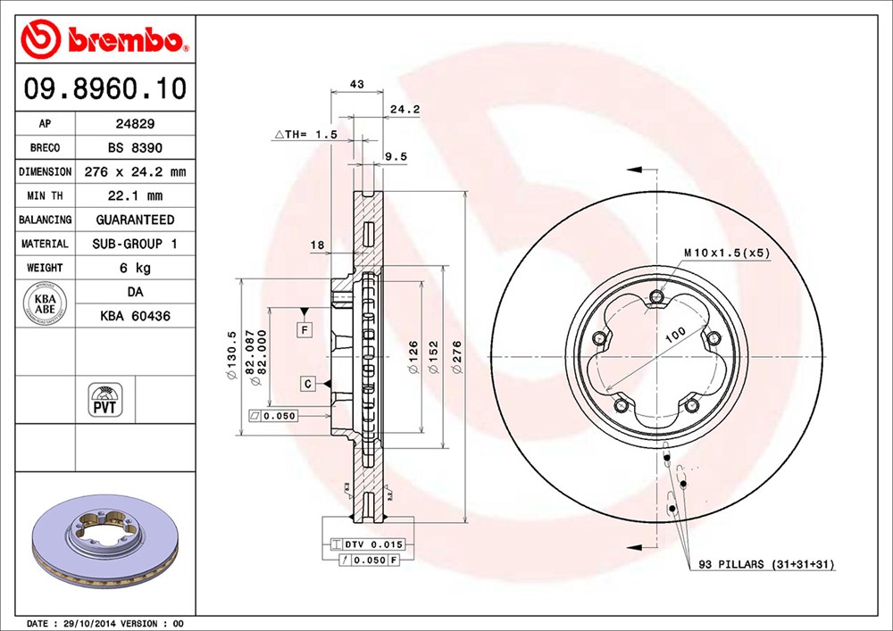 Tarcza hamulcowa BREMBO 09.8960.10