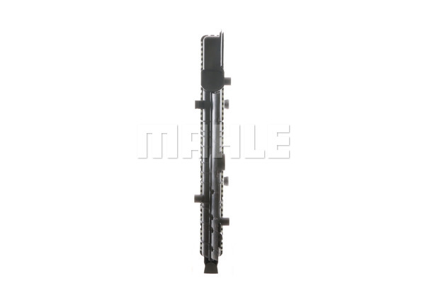 Chłodnica MAHLE CR 1533 000S