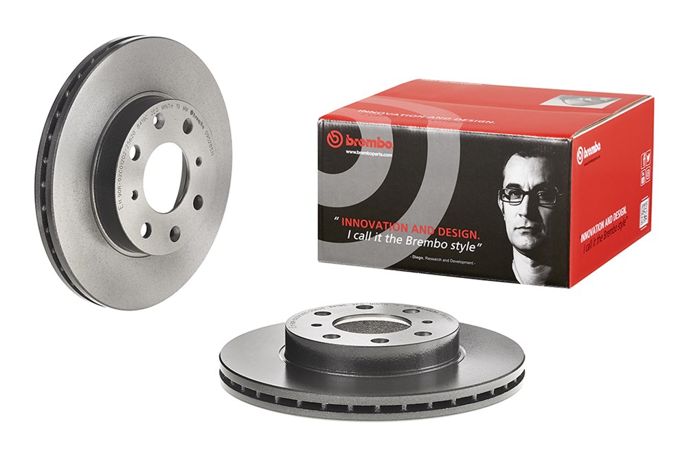 Tarcza hamulcowa BREMBO 09.5285.11