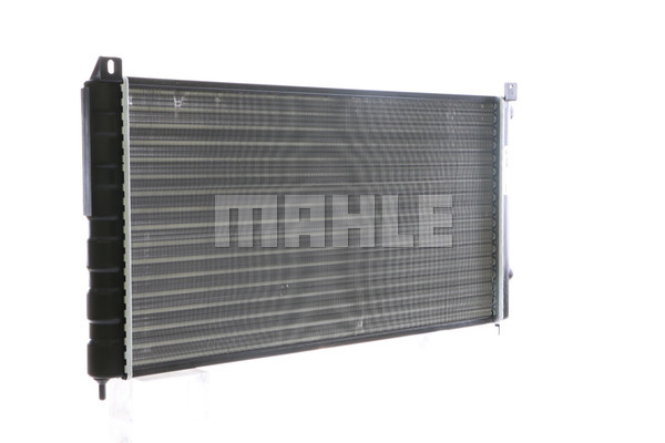 Chłodnica MAHLE CR 405 000S