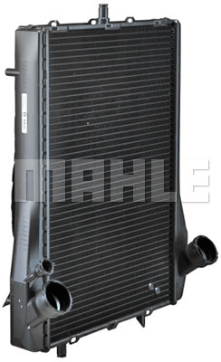 Chłodnica MAHLE CR 1396 000P